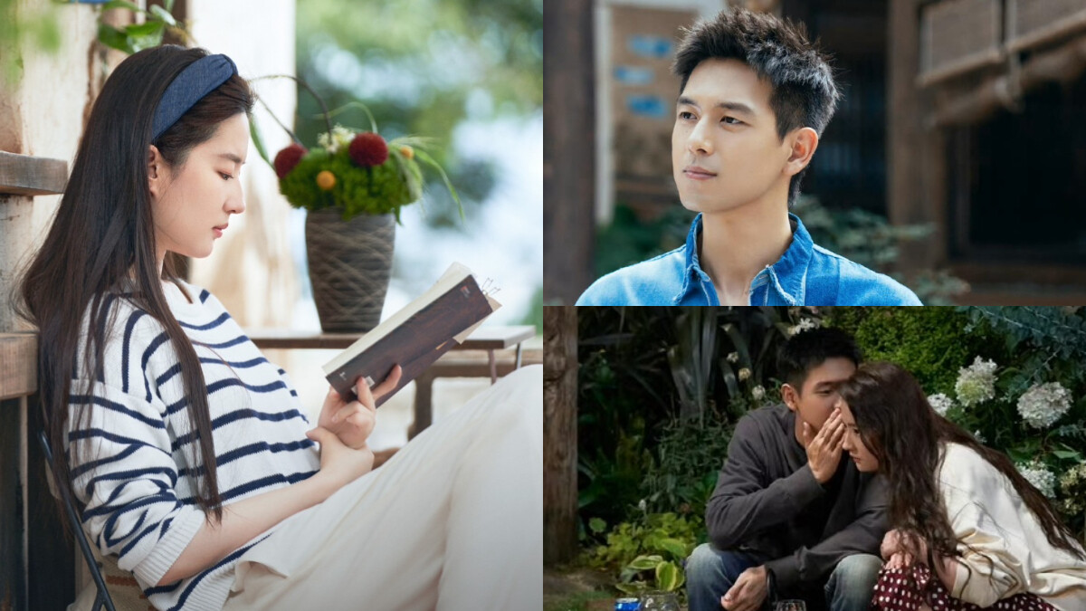 《去有風的地方》劉亦菲、李現搭檔《以家人之名》導演!首播即收視第一,田園治癒藏洋蔥