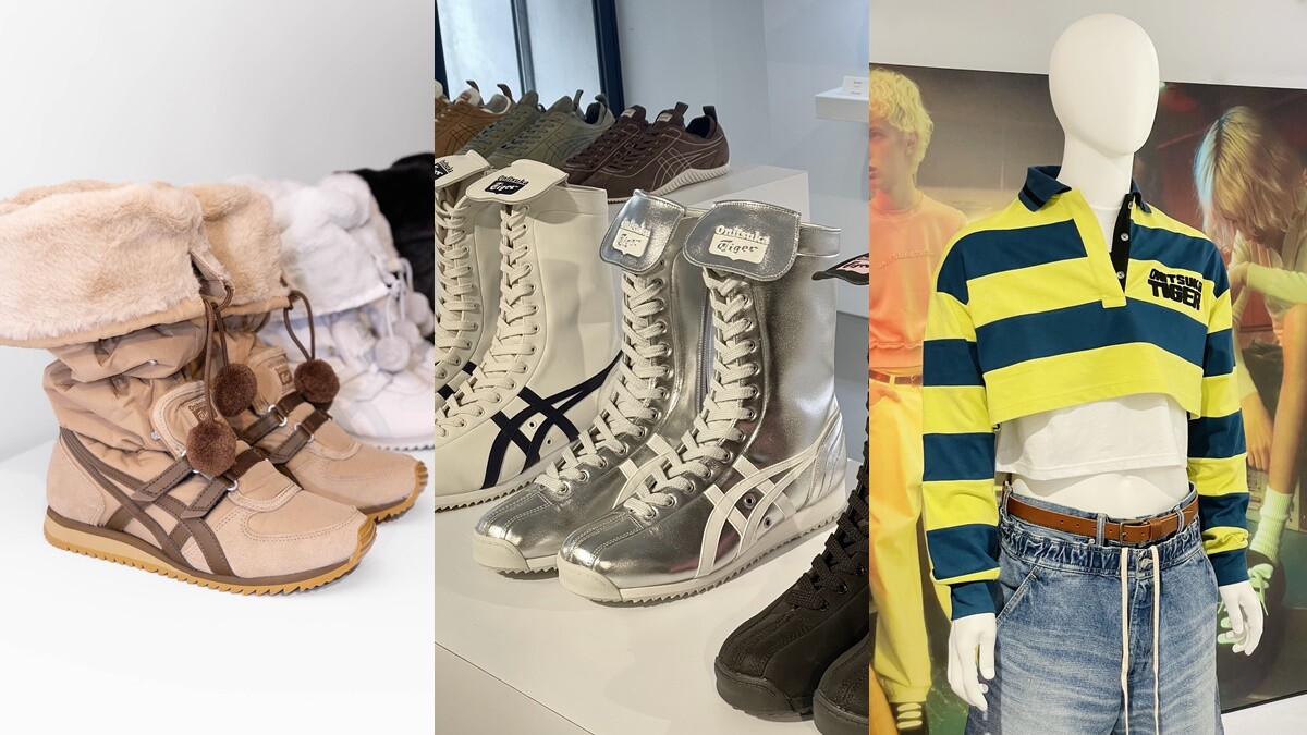 鬼塚虎Onitsuka Tiger下半年爆款預告:拳擊鞋、雪靴…時髦精必收,中性設計服裝也超好看