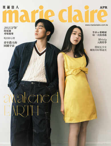 李沐&婁峻碩 SHOU