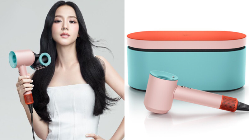【2024新春折扣】Dyson 新年限定活動,Jisoo同款炫彩粉霧拼色造型器也有優惠!這幾款小家電超值得收